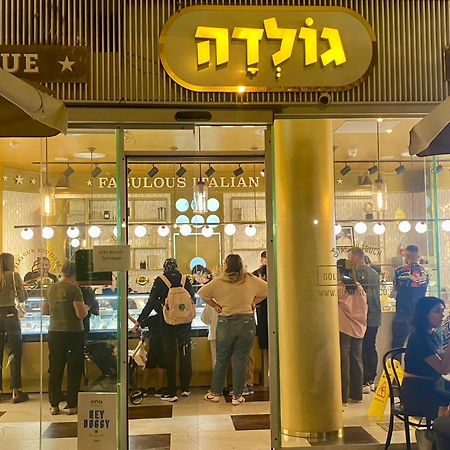 דירה יפיפיה! מיקום מעולה! אוניברסיטת בן גוריון, סורוקה, שוק, פארק! Leilighet Beersheba Eksteriør bilde